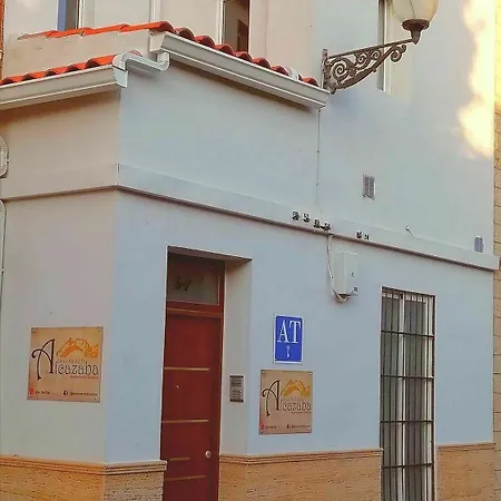 La Casa De La Alcazaba - Free Parking Merida